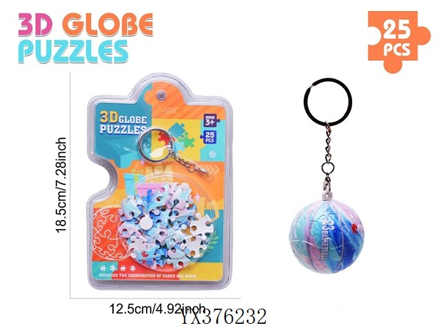 <img src='photo/2025/YX376232.jpg'width='400' height='300'>