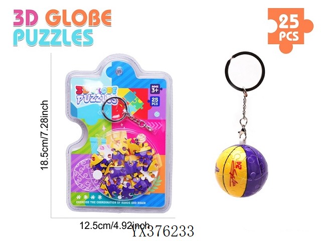 <img src='photo/2025/YX376233.jpg'width='400' height='300'>