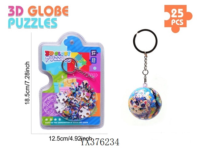 <img src='photo/2025/YX376234.jpg'width='400' height='300'>