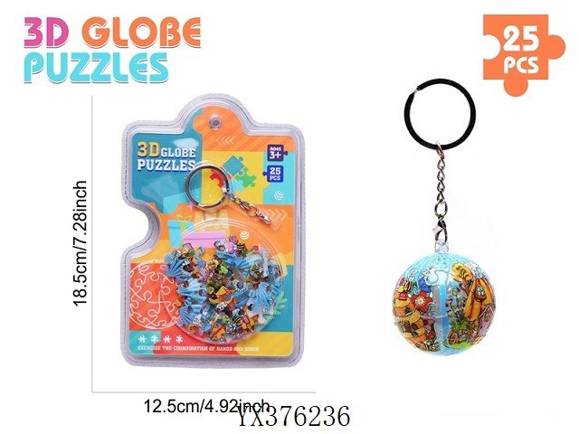 <img src='photo/2025/YX376236.jpg'width='400' height='300'>