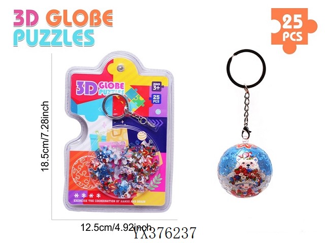 <img src='photo/2025/YX376237.jpg'width='400' height='300'>