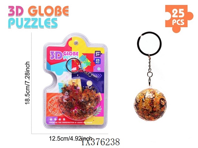 <img src='photo/2025/YX376238.jpg'width='400' height='300'>