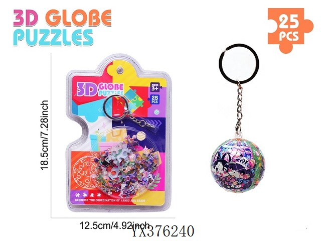 <img src='photo/2025/YX376240.jpg'width='400' height='300'>