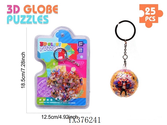 <img src='photo/2025/YX376241.jpg'width='400' height='300'>