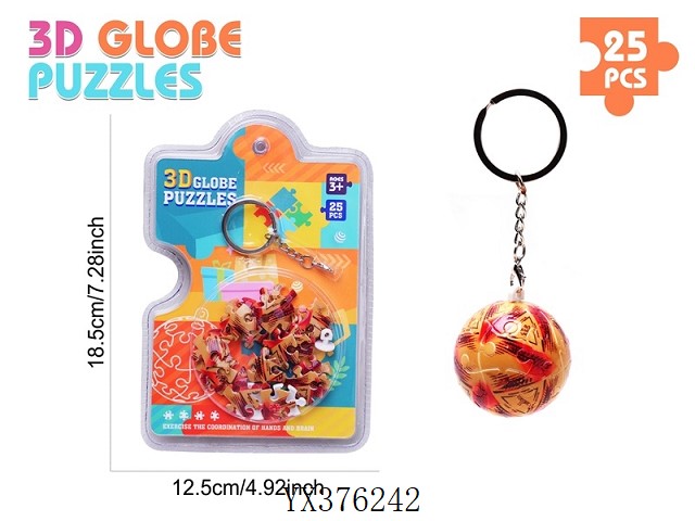 <img src='photo/2025/YX376242.jpg'width='400' height='300'>