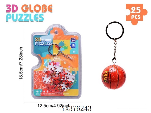 <img src='photo/2025/YX376243.jpg'width='400' height='300'>