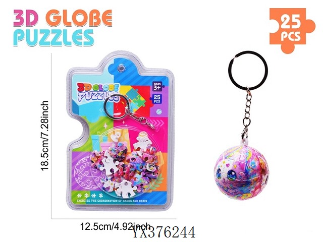 <img src='photo/2025/YX376244.jpg'width='400' height='300'>