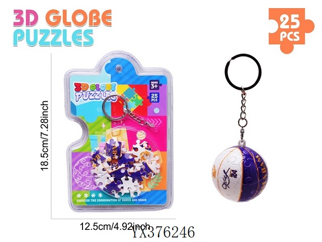 <img src='photo/2025/YX376246.jpg'width='400' height='300'>