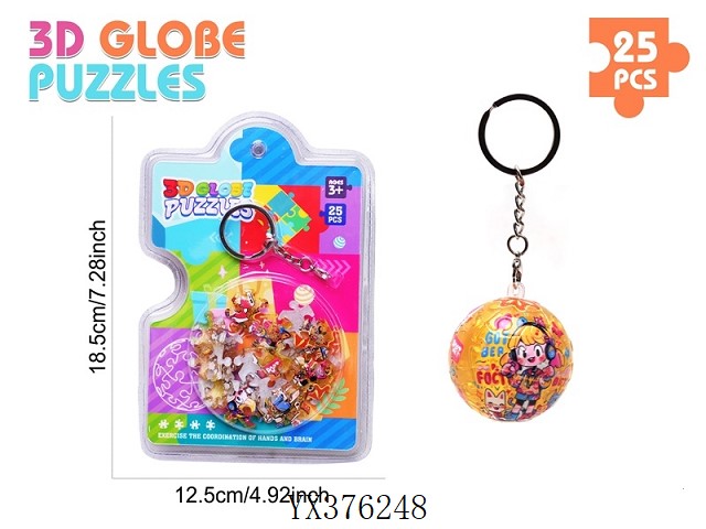 <img src='photo/2025/YX376248.jpg'width='400' height='300'>