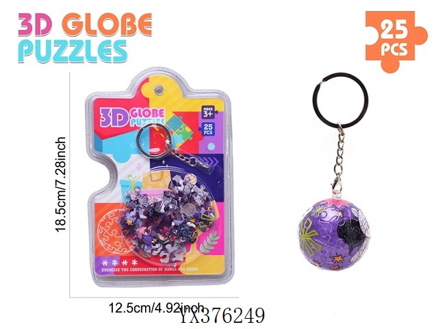 <img src='photo/2025/YX376249.jpg'width='400' height='300'>