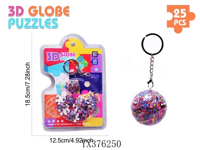 <img src='photo/2025/YX376250.jpg'width='400' height='300'>