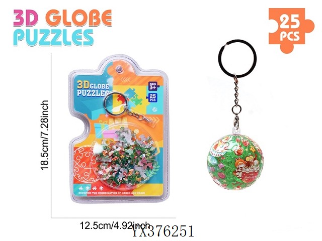 <img src='photo/2025/YX376251.jpg'width='400' height='300'>