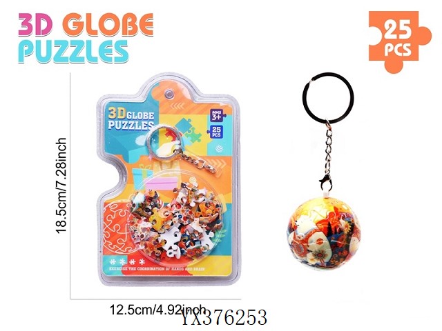 <img src='photo/2025/YX376253.jpg'width='400' height='300'>