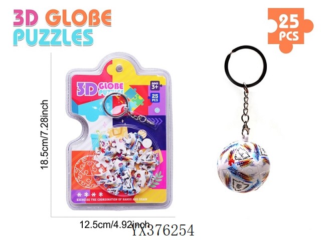 <img src='photo/2025/YX376254.jpg'width='400' height='300'>