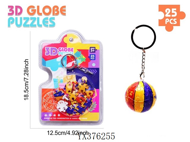 <img src='photo/2025/YX376255.jpg'width='400' height='300'>