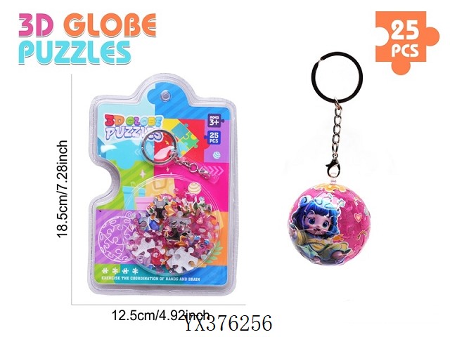 <img src='photo/2025/YX376256.jpg'width='400' height='300'>