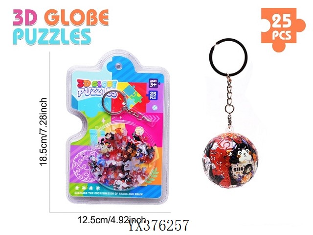 <img src='photo/2025/YX376257.jpg'width='400' height='300'>