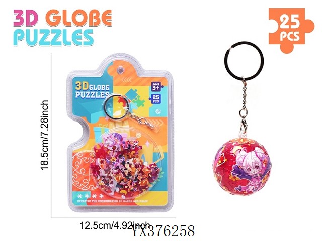 <img src='photo/2025/YX376258.jpg'width='400' height='300'>