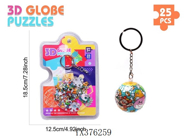 <img src='photo/2025/YX376259.jpg'width='400' height='300'>