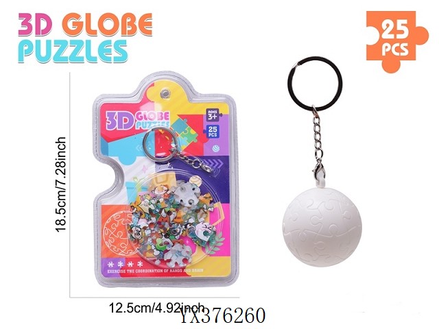 <img src='photo/2025/YX376260.jpg'width='400' height='300'>