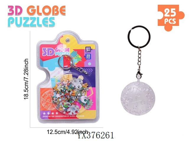 <img src='photo/2025/YX376261.jpg'width='400' height='300'>