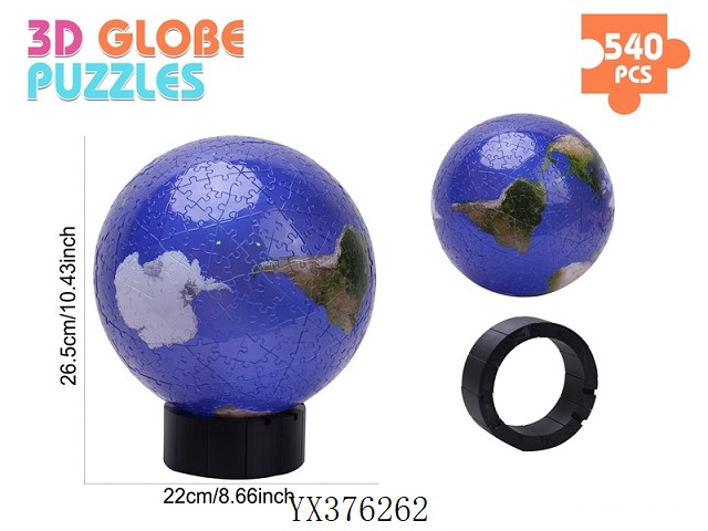 <img src='photo/2025/YX376262.jpg'width='400' height='300'>