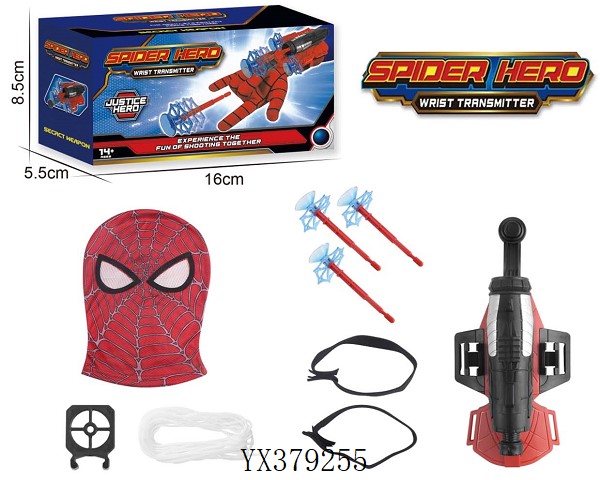 <img src='photo/2025/YX379255.jpg'width='400' height='300'>