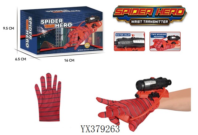 <img src='photo/2025/YX379263.jpg'width='400' height='300'>