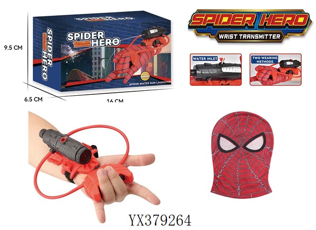 <img src='photo/2025/YX379264.jpg'width='400' height='300'>