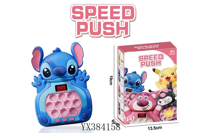 <img src='photo/2025/YX384158.jpg'width='400' height='300'>