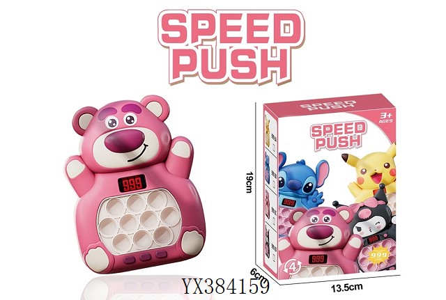 <img src='photo/2025/YX384159.jpg'width='400' height='300'>