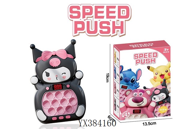 <img src='photo/2025/YX384160.jpg'width='400' height='300'>