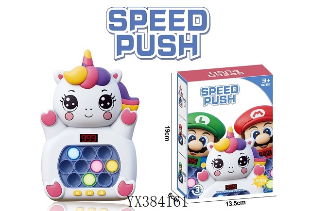 <img src='photo/2025/YX384161.jpg'width='400' height='300'>