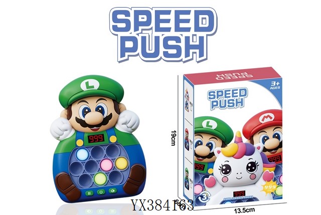 <img src='photo/2025/YX384163.jpg'width='400' height='300'>