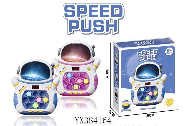 <img src='photo/2025/YX384164.jpg'width='400' height='300'>