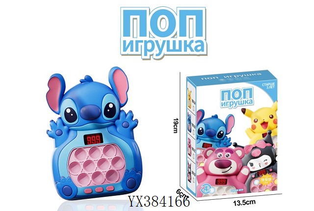 <img src='photo/2025/YX384166.jpg'width='400' height='300'>