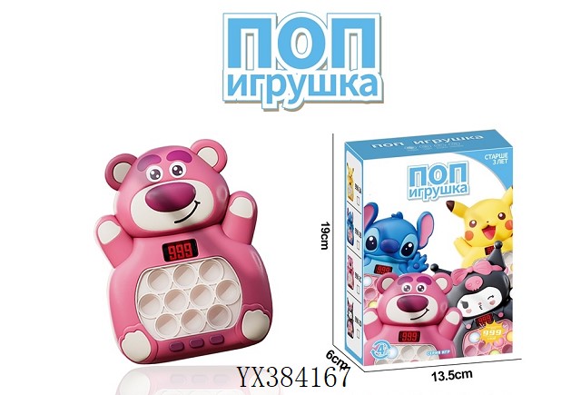 <img src='photo/2025/YX384167.jpg'width='400' height='300'>