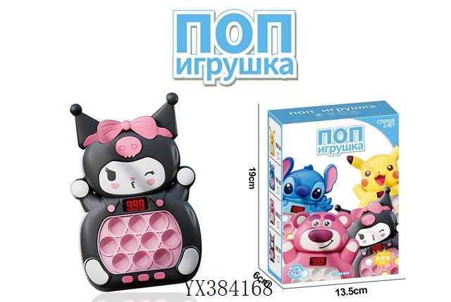 <img src='photo/2025/YX384168.jpg'width='400' height='300'>