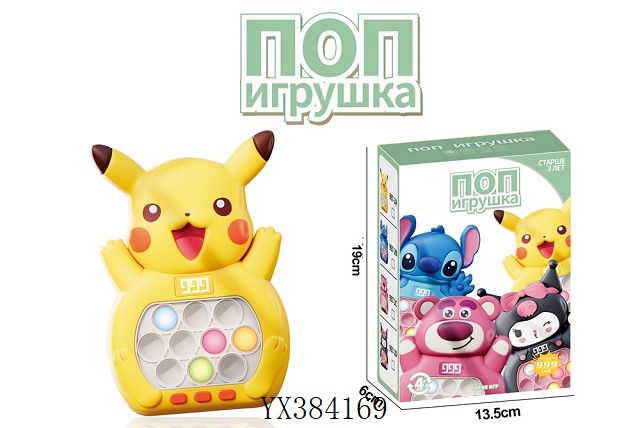 <img src='photo/2025/YX384169.jpg'width='400' height='300'>