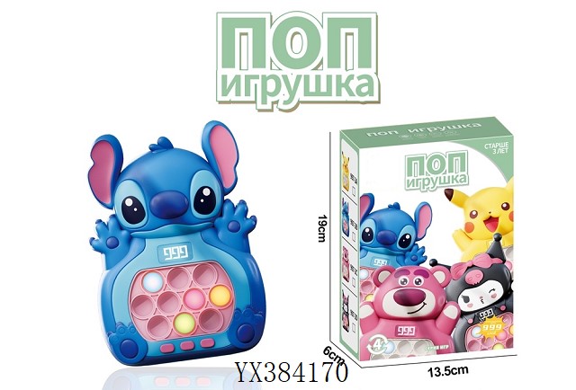 <img src='photo/2025/YX384170.jpg'width='400' height='300'>