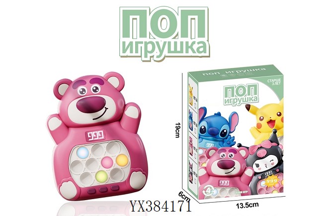 <img src='photo/2025/YX384171.jpg'width='400' height='300'>