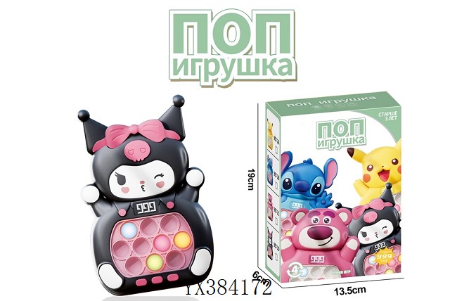 <img src='photo/2025/YX384172.jpg'width='400' height='300'>