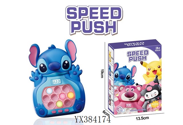 <img src='photo/2025/YX384174.jpg'width='400' height='300'>