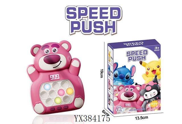 <img src='photo/2025/YX384175.jpg'width='400' height='300'>