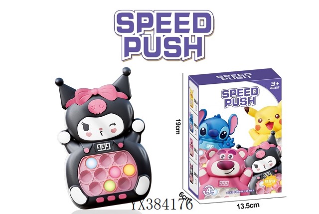 <img src='photo/2025/YX384176.jpg'width='400' height='300'>