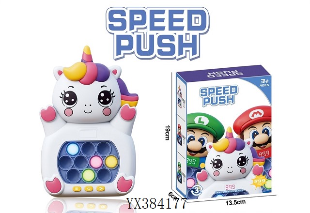 <img src='photo/2025/YX384177.jpg'width='400' height='300'>