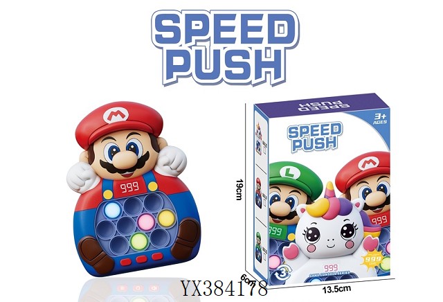 <img src='photo/2025/YX384178.jpg'width='400' height='300'>