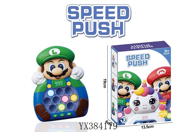 <img src='photo/2025/YX384179.jpg'width='400' height='300'>