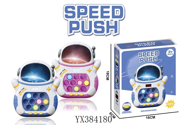 <img src='photo/2025/YX384180.jpg'width='400' height='300'>