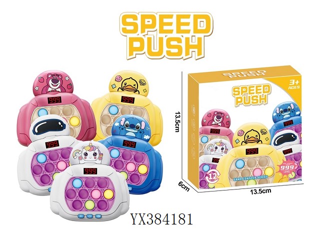 <img src='photo/2025/YX384181.jpg'width='400' height='300'>